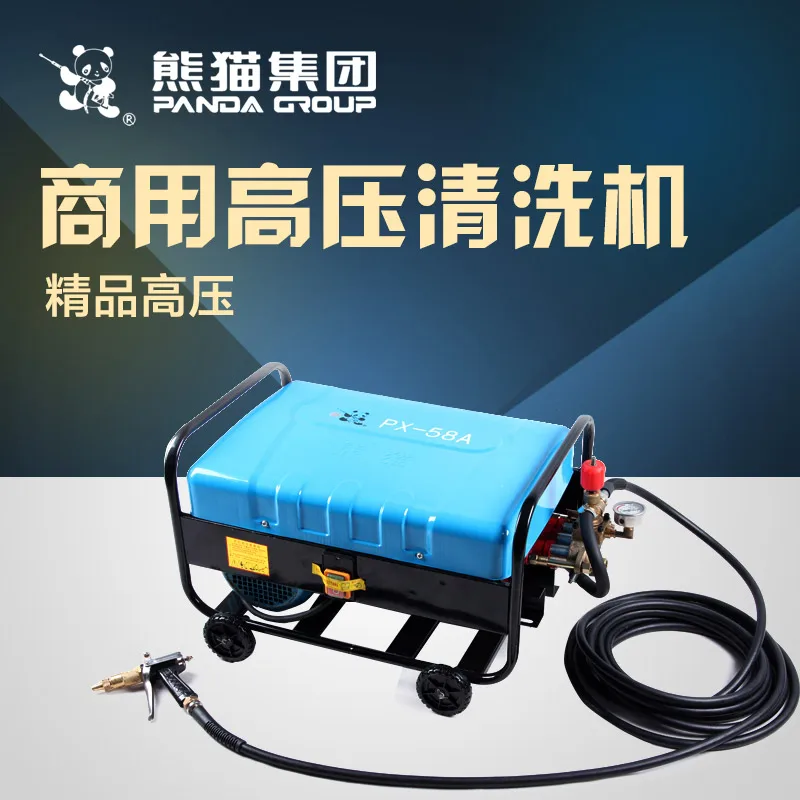 PX-58A high pressure pump 45bar for cleaning machine high flow 40LPM compact copper pump cleaner car pressure washer 380V AC 3KW