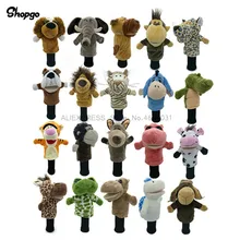 Todos os tipos de animais cabeça de golfe cobre caber até fairway madeiras men lady golf club cover mascote novidade bonito presente(China)