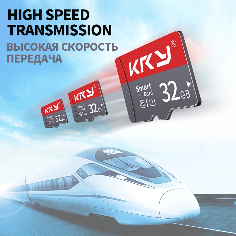 Карта памяти Microsd KRY Class 10 mikro, 32 ГБ, 16 ГБ, 8 ГБ, TF карта, карта памяти sd, 128 ГБ, 64 ГБ, карта памяти Microsd, 32 ГБ