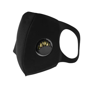 

Dustproof Masks Sponge Protective Mask with Valve for Exhaust Gas PM2.5 Mouth Mask Breathable for Outdoor Activities