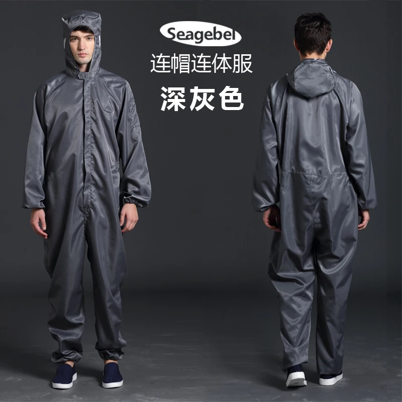 Dark Gray Антистатические костюмы защитная одежда пыленепроницаемый комбинезон Электростатическая одежда защитная Рабочая одежда - Цвет: Dark Gray