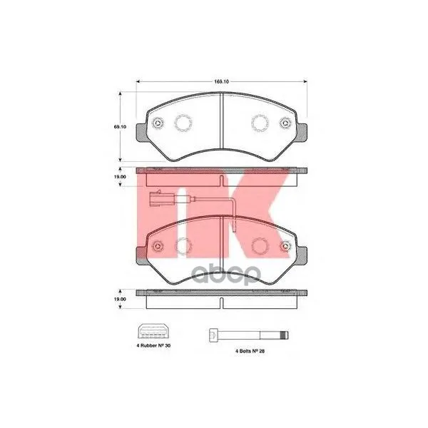 Колодки Тормозные Citroen Jumper/Fiat Ducato/Peugeot Boxer R16" 06- Передние Nk 221962 Nk арт. 221962