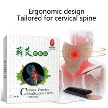 

12PCs Wormwood Moxa Self-heating Cushion Shoulder Neck Neck Cervical Relief Pain Moxibustion Patch Heat Stickers