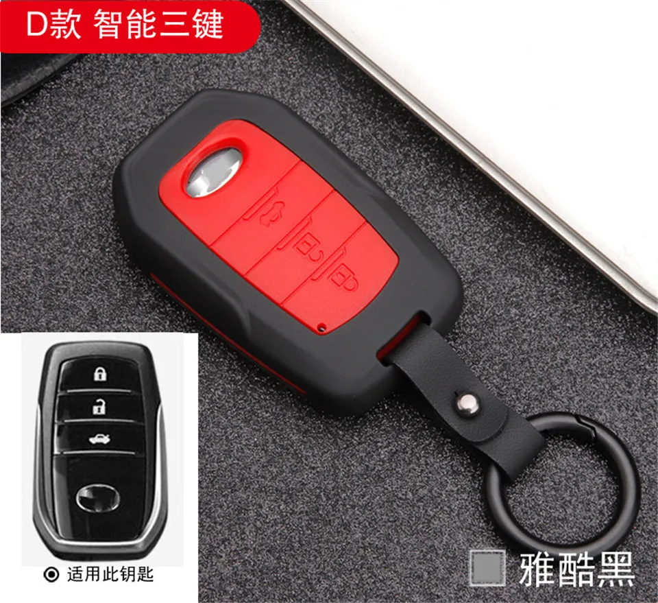Di alta qualità In fibra di Carbonio New car key caso di shell della copertura Completa Per Toyota Crown Highlander new RAV4 Camry Carola Leling prado 2020 - H1a8249101cc4484ea6bd5f698518a6a8t