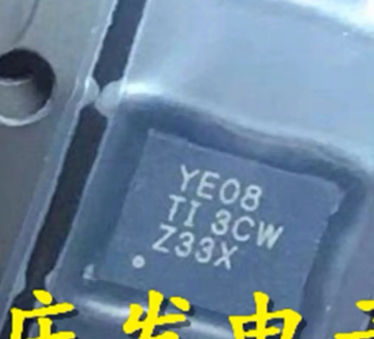 

10-20 шт./TXB0108RGYR YE08 QFN20 TXB0108RGY TXB0108
