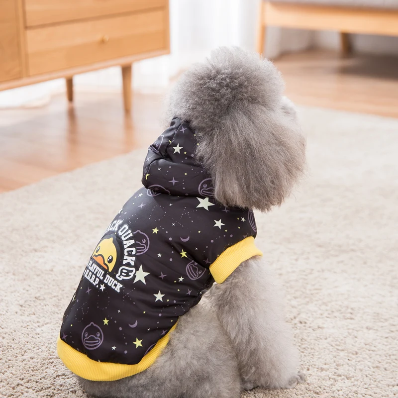 Hipidog Бесплатная доставка Прямая поставка куртка для собак с капюшоном жилет