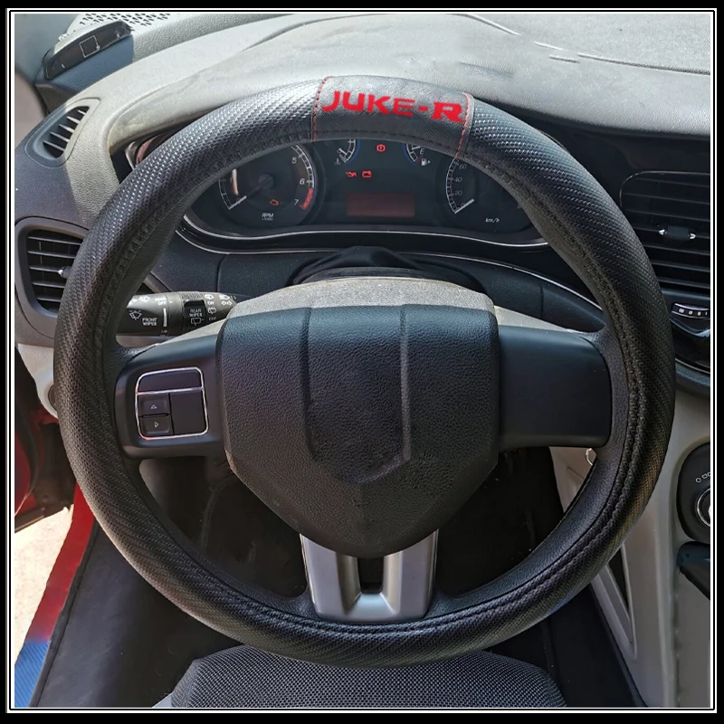 Для Nissan Juker Juke-r 38 см Автомобильный руль из углеродного волокна Кожаный чехол на руль модный нескользящий Авто Стайлинг