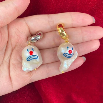 

GHIDBK Chunky Statement Fake Pearls Funny Face Hoop Earrings Baroque Irregular Pearls Asymmetry Earring Nice Pendant Earring