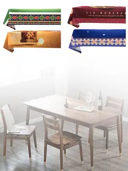 

Tablecloth Waterproof Polyester Oilproof Tablecloth New Ramadan Tablecloth Muslim Active Print Ethnic Style Tablecloth Party