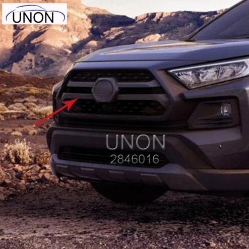 Передняя Центральная решетка радиатора для Toyota Rav4 радиатор заднего хода из