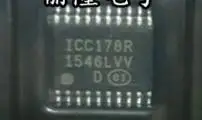 Бесплатная доставка 100% Новый оригинальный ICC178R ICC178 TSSOP20