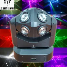 Светодиодное освещение для дискотек сценический свет движущийся головной Луч Вечерние огни DMX-512 светодиодный Рождественский звук активный светодиодный Номинальный DJ свет