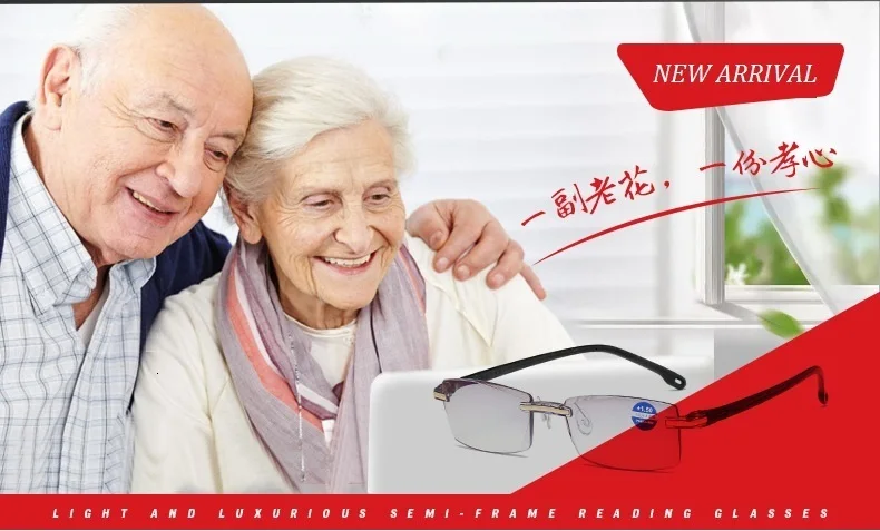 Ultralight Rimless Reading Glasses Men Women Business Anti-Blu-Ray Dimond Cutting Computer Reading Glasses Presbyopia 1.5 women