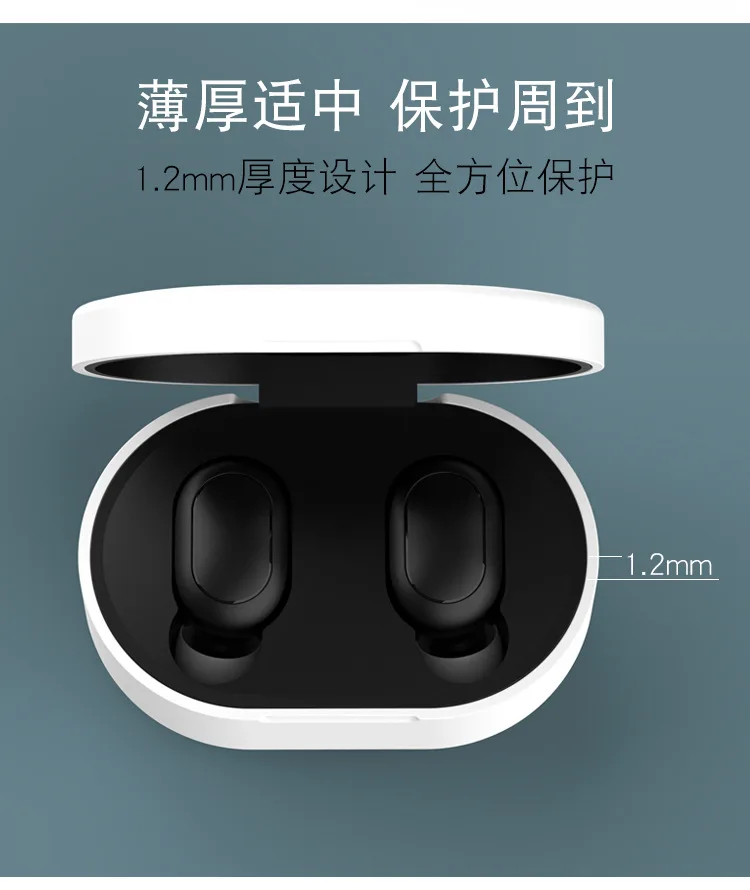 Силиконовый чехол Обложка для Xiaomi mi Red mi AirDots версия Беспроводной Bluetooth наушники-вкладыши TWS с зарядный Чехол Мягкий ТПУ чехол для телефона