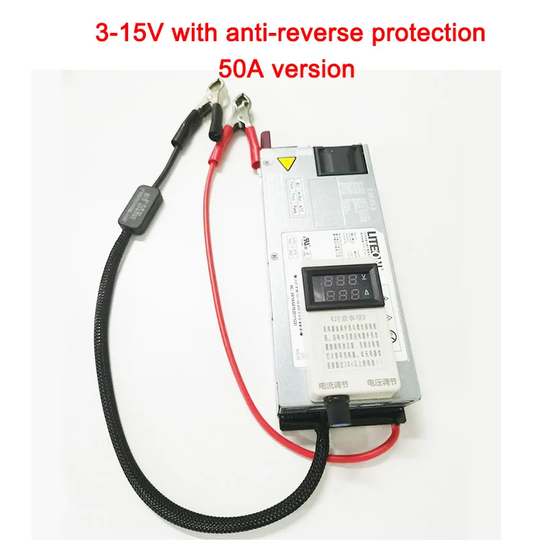 Voltage Current Adjustable Lifepo4 Lipo Li-ion Lithium Battery Charger 3.65V 4.2V 8.4V 12V 12.6V 14.6V 75A 50A Display 2S 3S 4S charger adapter battery charger battery charger adapter