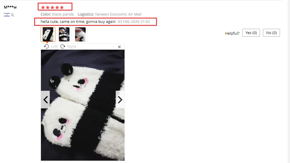 QQ截图20200313160525