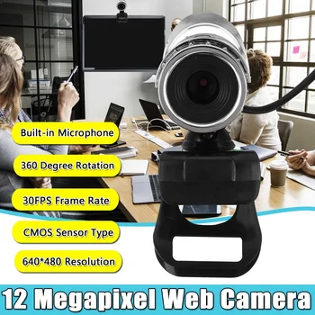 

12 Megapixel HD USB Desktop Laptop Universal Digital Full Web Camera with 10m sound-absorbing microphone For Home Work Chat Teac
