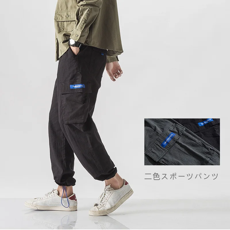 

2019 New Style Japanese-style Popular Brand Casual Pants Men's Autumn Two-color Loose Straight Pants MEN'S Overalls Gymnastic Pa