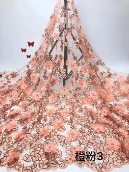 

peach pink Latest Nigerian Lace Fabric 2019 High Quality Lace 3d French Bridal Beads Lace Fabric For African Lace Matrial