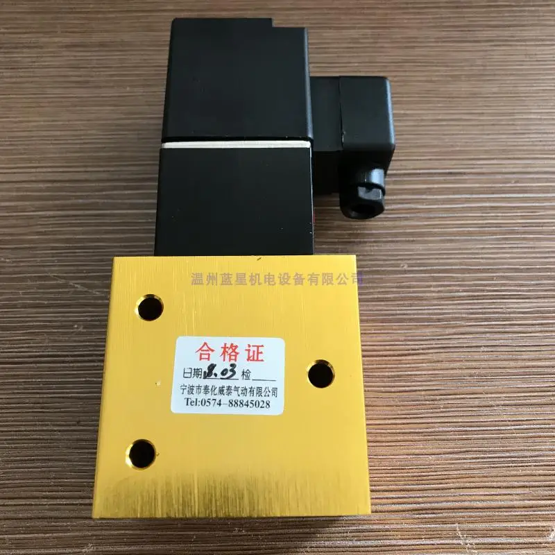 valvula de sopro da posicao 3 04