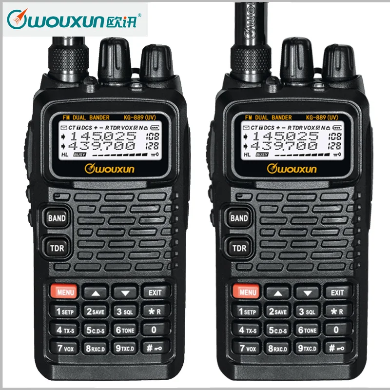 2 шт. Wouxun KG-889 иди и болтай Walkie Talkie S радио Водонепроницаемый 5W VHF/UHF двухдиапазонный Любительское радио, Си-Би радиосвязь станции