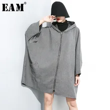 [EAM] свободное серое Короткое шерстяное пальто с капюшоном, парка, новинка, длинный рукав, женская мода, Осень-зима, 1H152