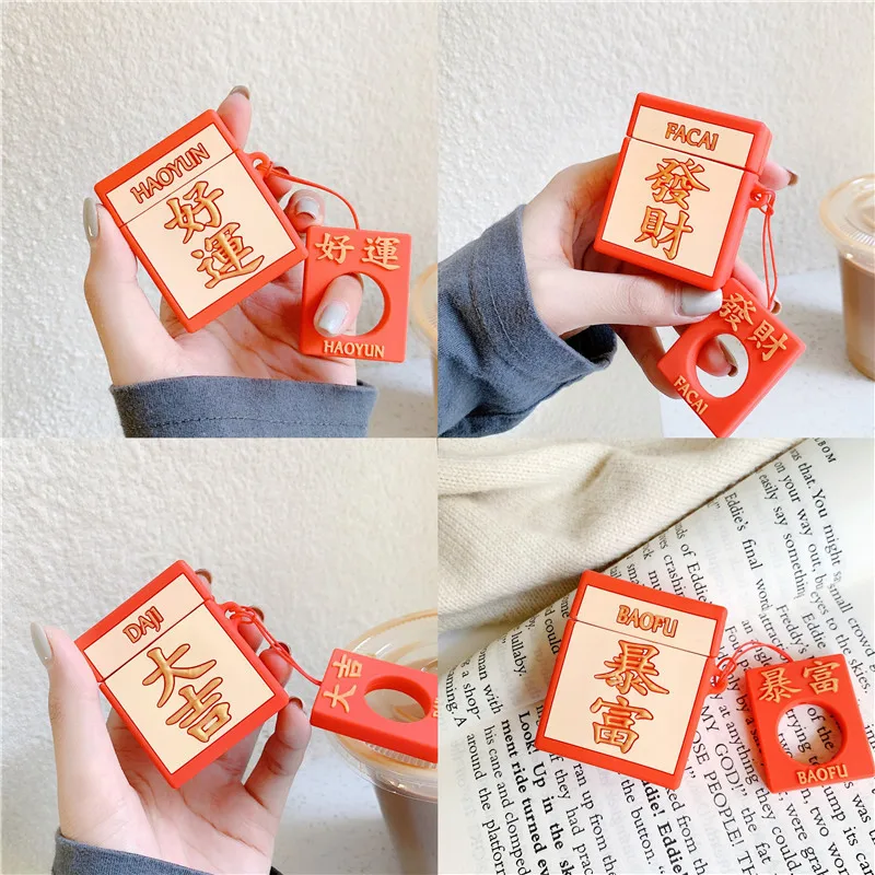 

3D Cute Lucky Red Chinese New Year Silicone DAJI HAOYUN For Funda Airpods 2 Case Wireless Headphone Case For Air Pods 1 2 Cover