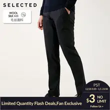Выбранные мужские облегающие шерстяные брюки T | 41916B501【Fan получить новые поступления купоны в описание】