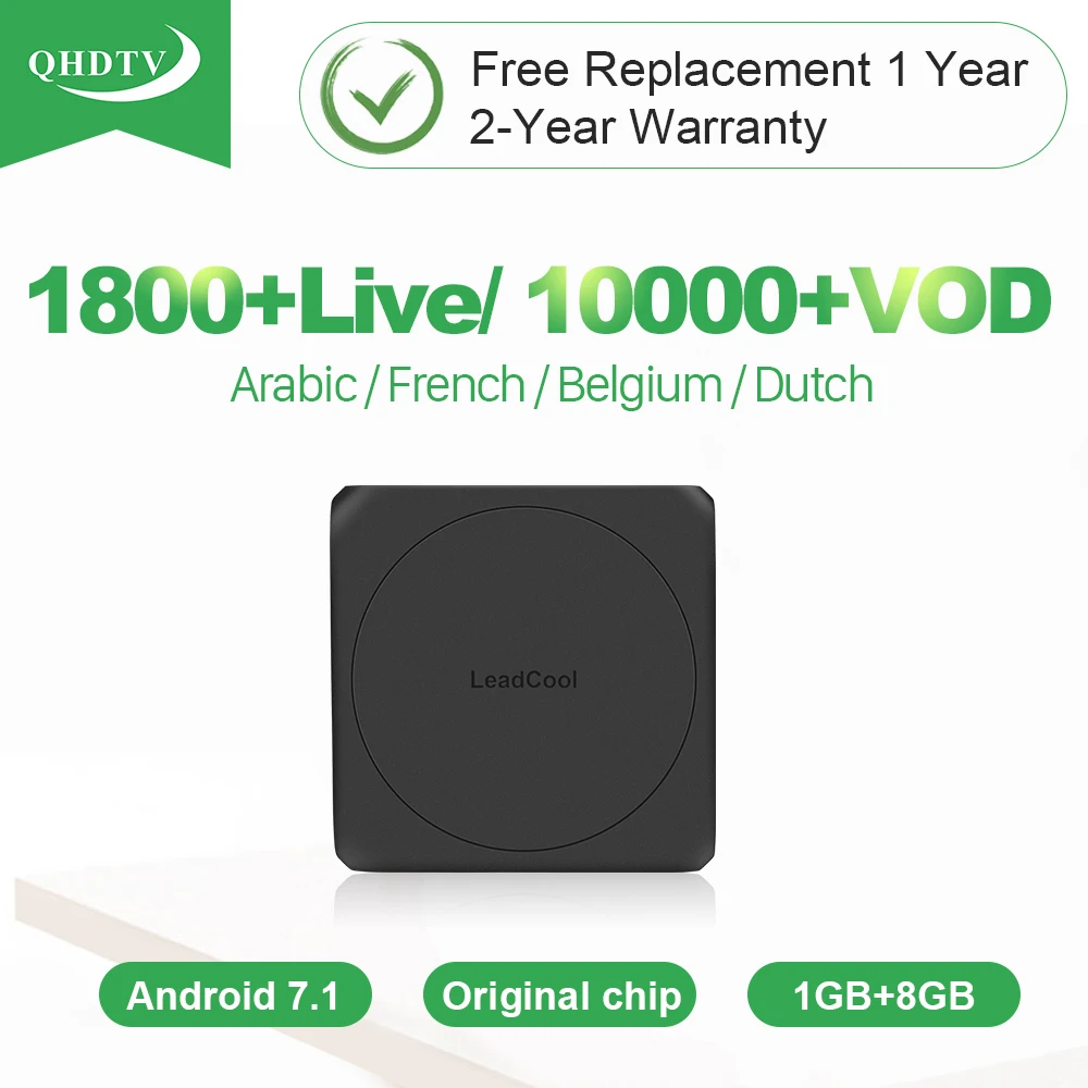 IPTV France Arabic QHDTV IPTV Subscription Leadcool Android Smart tv Box IPTV French Italy Belgium UK Netherlands France IP TV
