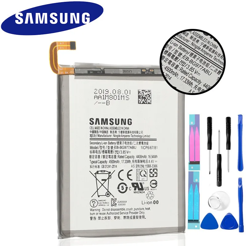 Оригинальный аккумулятор Samsung EB-BG977ABU для GALAXY S10 5G Version X Подлинная сменная батарея
