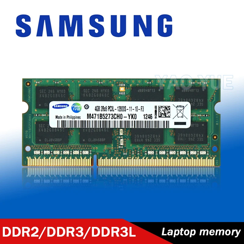 Samsung 8GB 1GB 2GB 4GB DDR2 DDR3 DDR3L PC2 PC3 667 800 1333 1600 