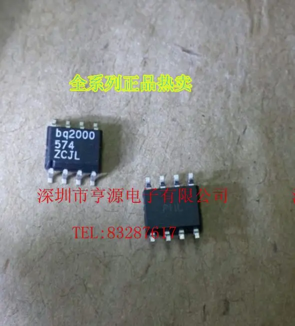 BQ2000SN-B5TR BQ2000TSN-B5TR BQ2000