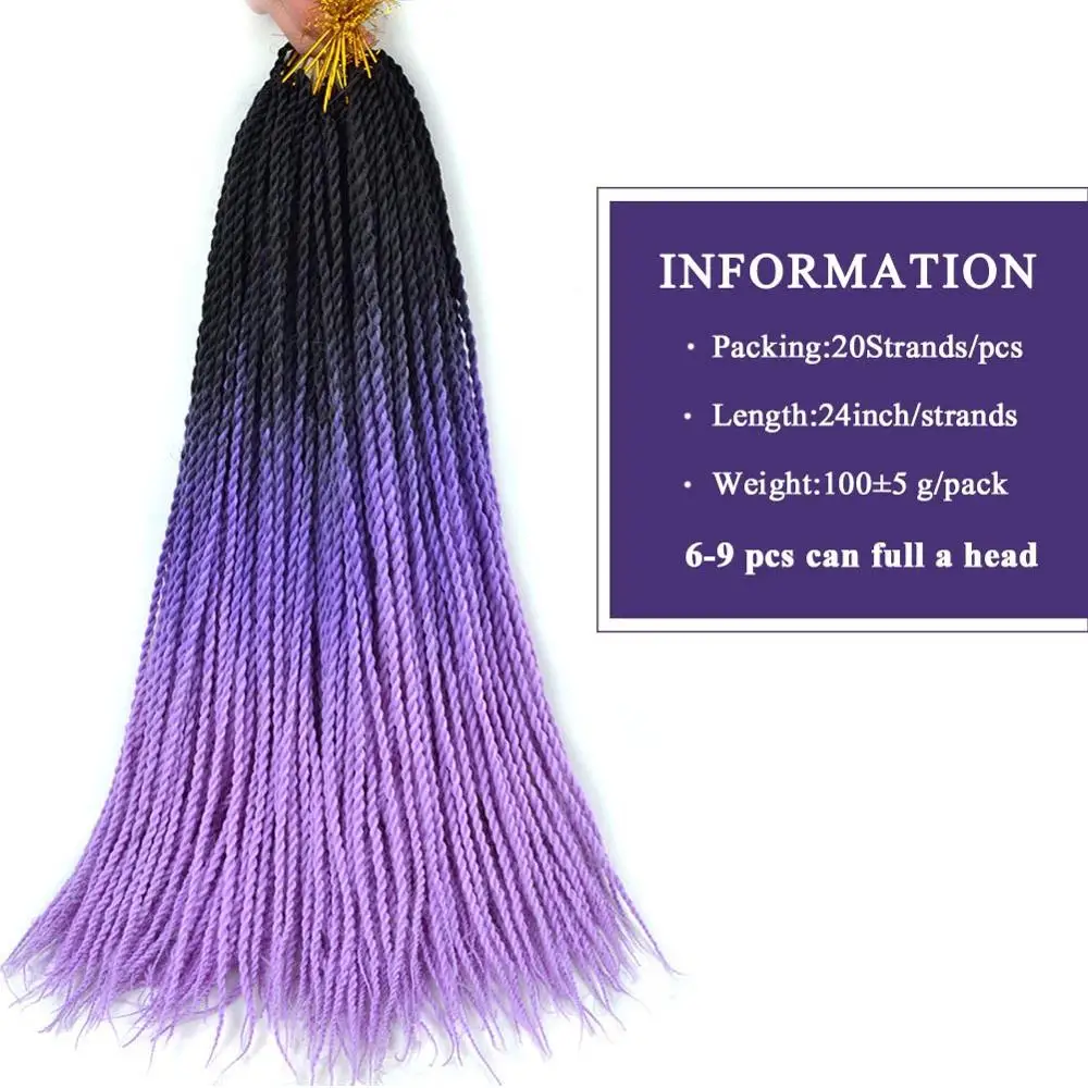 Длинные Сенегальские плетеные косички для наращивания волос Eunice черные - Фото №1