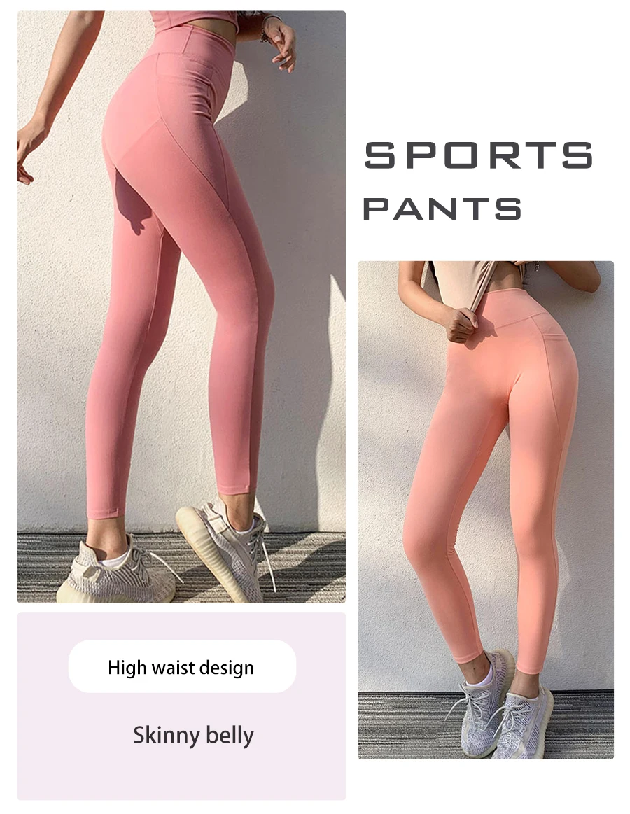 Женские колготки, штаны для йоги, тянущиеся брюки для бега, брюки для йоги и фитнеса, одежда, спортивные штаны, спортивные штаны