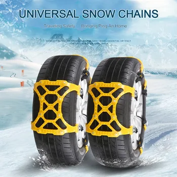 Łańcuchy śniegowe samochodowe antypoślizgowe opona zimowa łańcuchy regulowane antypoślizgowe łańcuchy antypoślizgowe samochodowe łańcuchy śnieżne na opony łańcuchy śniegowe do samochodu SUV opona do ciężarówki tanie i dobre opinie CN (pochodzenie)