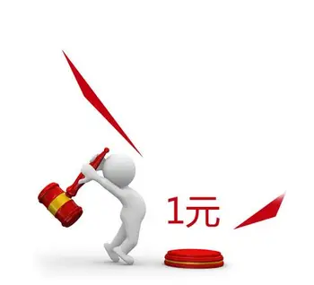 

The difference of postage dedicated links(non contact the buyer to buy this link, do not buy this link)