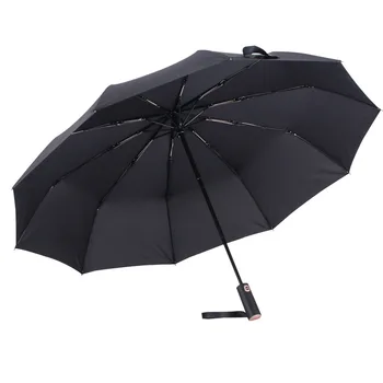 

10-bone full-automatic umbrella three-fold umbrella umbrellas Fully-automatic Folding One Size Pongee Paradise umbrella