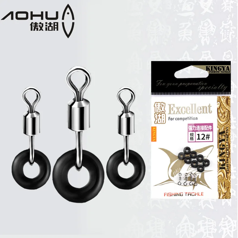 

Proud Lake Adjustable 8-shaped Ring with Rubber Band American Swivel Fishing Connector Fishing Gear