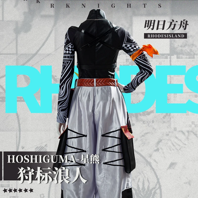 Arknights Hoshiguma Cosplay Kostüm Halloween Wig Boots Headwear 16 Arknights Hoshiguma Cosplay Kostüm Halloween Wig Boots Headwear 5