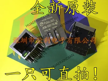 

10 Pieces New JKM-0001NL PULSE RJ45 In stock