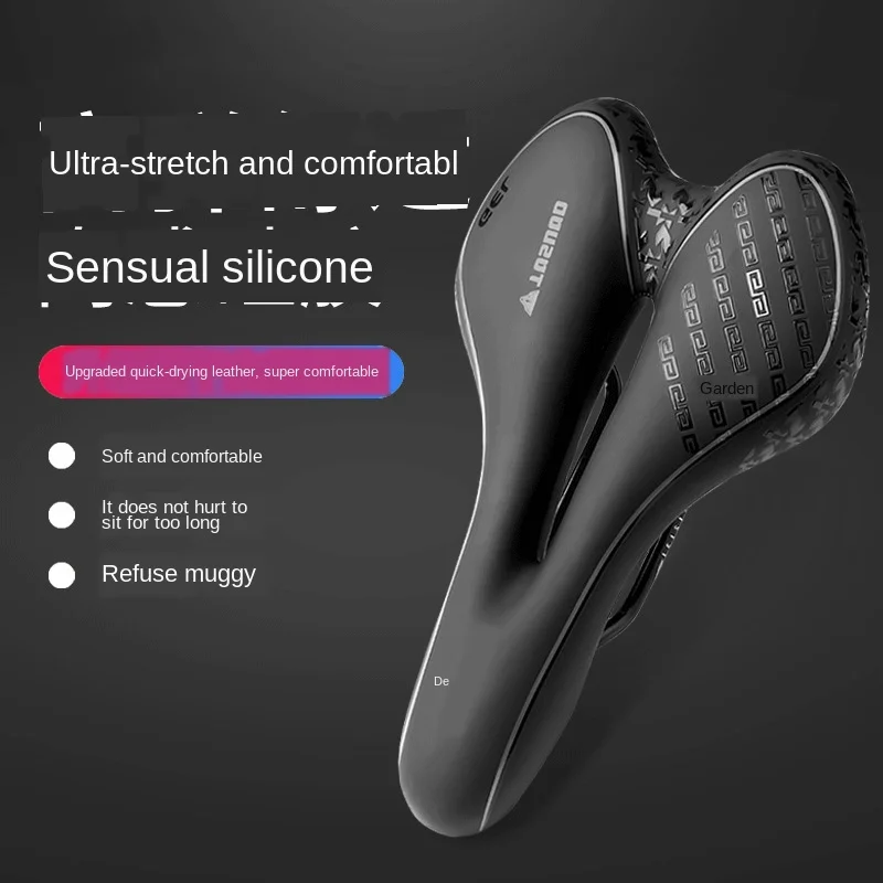 

Bike Saddle Silicone Cushion PU Leather Surface Silica Filled Gel Comfortable Cycling Seat Shockproof Bicycle Saddle