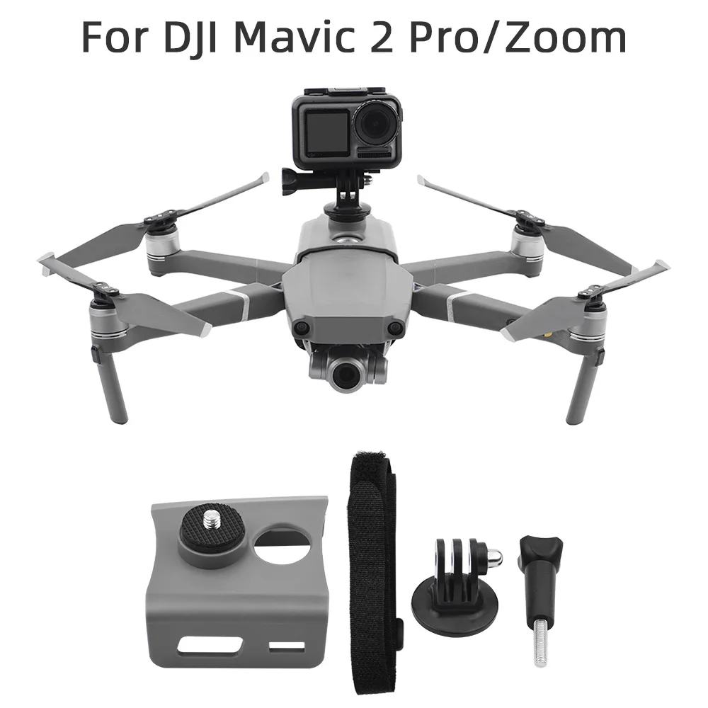 Расширительный адаптер камеры Разъем Портативный аксессуары для DJI 2 Pro Drone LHB99