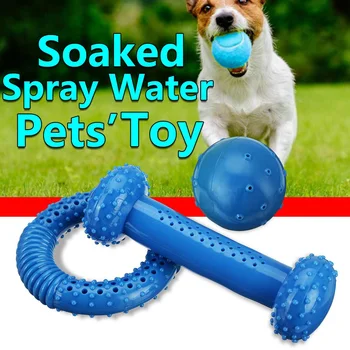 

Funny Pets Toy Dog Cooling Chew Fetch Training Ball Water Cool Thirst Quench Toy For Ball Donut Dumbbell