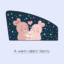 Универсальный автомобильный солнцезащитный козырек мультяшный детский солнцезащитный козырек для окна семейный Магнитный занавес с кроликом предотвращает сильный солнечный свет# P45