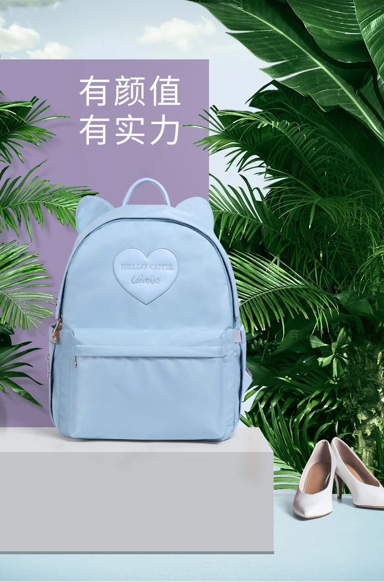 详情页-终章_02