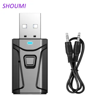 

Bluetooth 5.0 Wireless Headphones Adaptor T18 Outdated Soundbox Old Car Upgrade Wireless Receiver and Emitter 3.5mm Adapter
