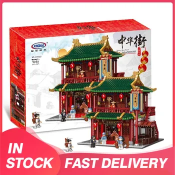 

XingBao Official 01022 City Street Series Ancient Chinese Architecture MOC China Town Roadhouse Building Blocks Brick Toys Gift