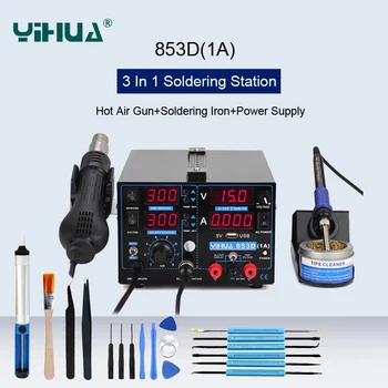 

YIHUA 1A 3 In 1 Digital Display Soldering Station Heat Gun+DC Power Supply Phone Repair Soldering Iron Rework Solder Station