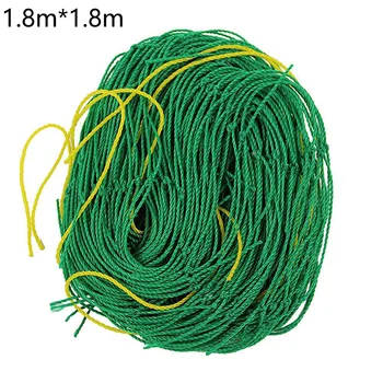 

Garden Climbing Frame Durable Nylon Trellis Net Support For Climbing Vine Plants For Climbing Plant, Vegetables, Fruits New