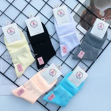 6 шт. YAXIAN осенние новые хлопковые милые Мультяшные Носки жаккардовые женские яркие цвета